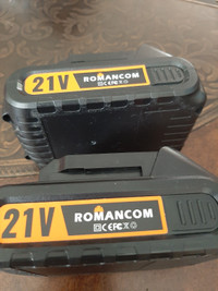 Romancom 21V battery (2l