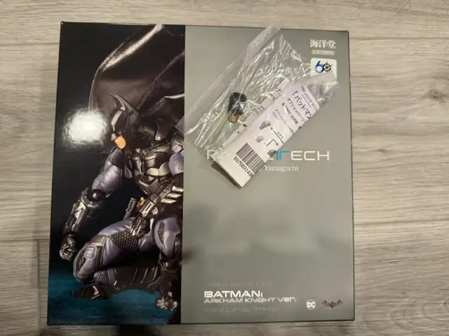 Kaiyodo Amazing Yamaguchi BATMAN ver. Arkham Knight in Toys & Games in City of Toronto - Image 2