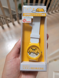 Citizen Q & Q Gudetama Analog Watch NEW