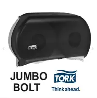 Toilet Tissue Jumbo Roll Twin Tissue Dispenser 9"- NEW