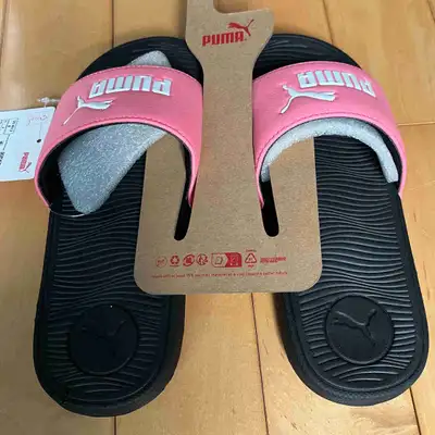 Sandales Puma taille 6, View more