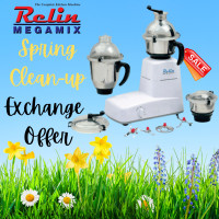 Indian Mixer Grinder - Spring Clean-Up Exchange Offer! 