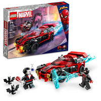 LEGO MARVEL #76244 MILE MORALES vs. MORBIUS SPIDER-MAN BRAND NEW