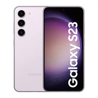 BRANDNEW 256GB Samsung S23 lavender + 2 YEARS WARRANTY