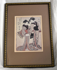 Three Japanese paintings
