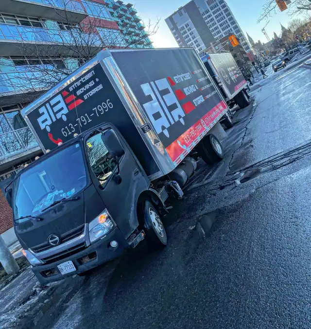 Pro Moving & Storage Services (5 ⭐️ Service)634369685081611215