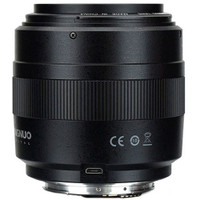 Yongnuo YN 50mm f/1.4 Lens for Canon EF
