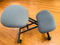 Ergonomic backless desk chair