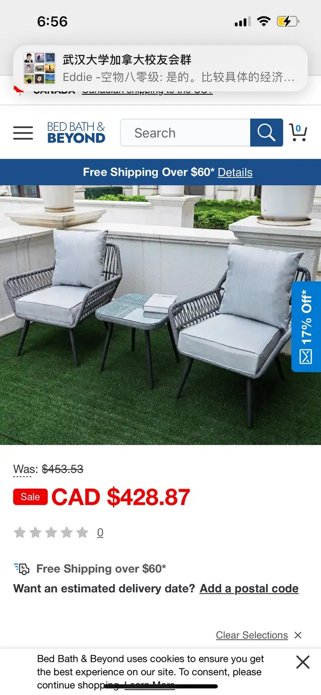 3 Piece Patio Furniture Set Small Outdoor Wicker Rattan Front Po in Patio & Garden Furniture in Markham / York Region - Image 5