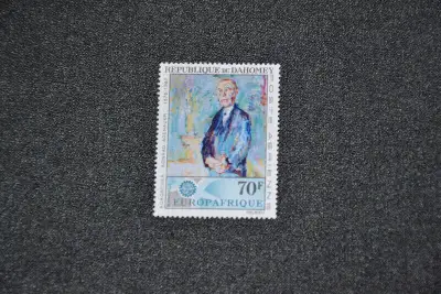 Stamps: Dahomey 1967 Adenauer. Scott C58., View more