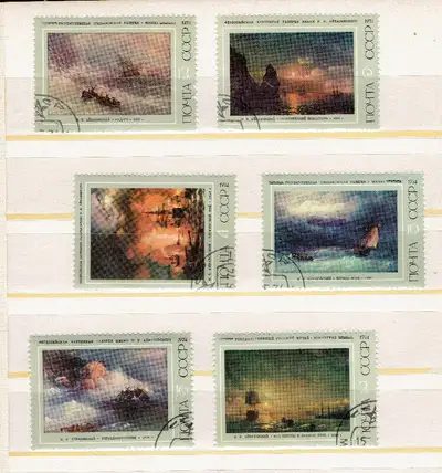 U.R.S.S. (ex-RUSSIE COMMUNISTE). Set de 6timbres  ART, 1974., View more