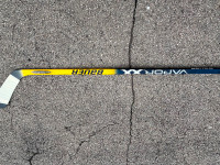 Vintage Composite Hockey Sticks. Own a part of history