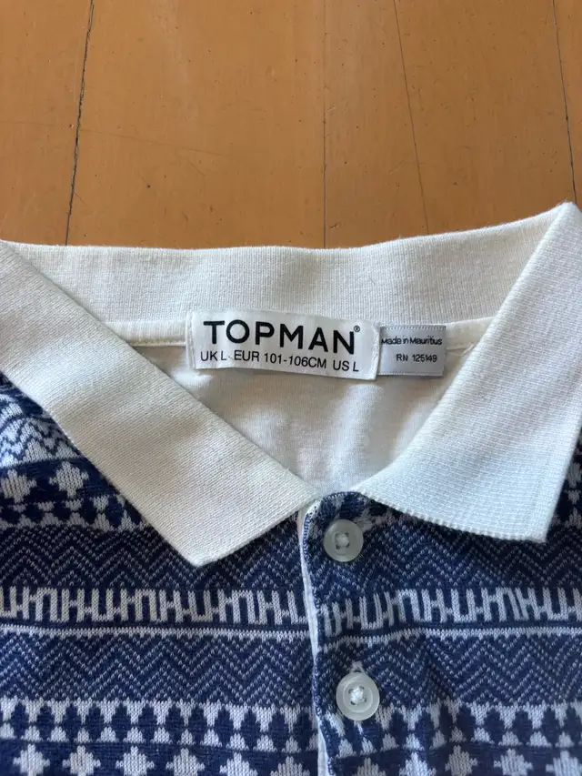 TOPMAN Boys’ Polo Shirt - L - Polo pour Garçons in Kids & Youth in City of Montréal - Image 4