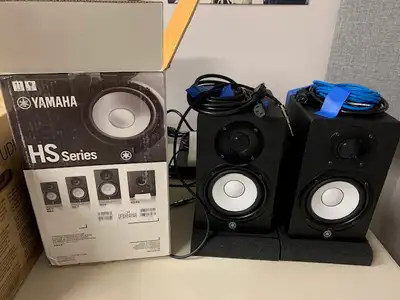 Yamaha HS5 Powered Studio Monitor, Pair, View more