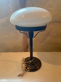 Bankers desk lamp
