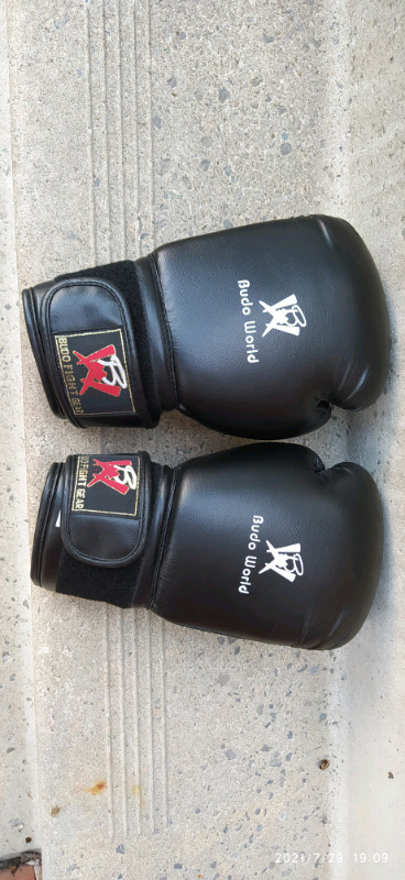 Ilkb sales gloves 16oz