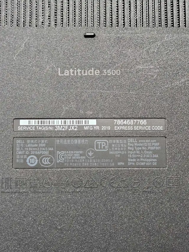 Dell Latitude 3500 15.6" i5-8265U 8GB RAM 256GB SSD in Laptops in Kitchener / Waterloo - Image 8
