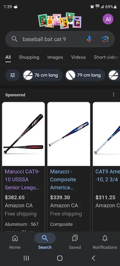 SPORTS BATS, View more