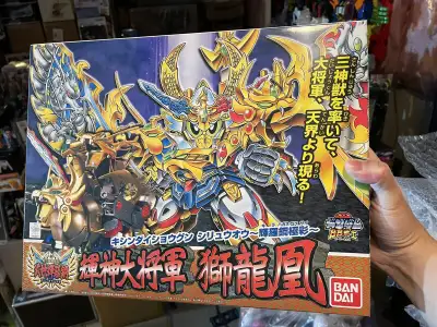 Bandai SD Gundam Model Kit Tags: Takara Tomy, Hasbro, SHF , Chogokin, Metal Build, Bandai, Gundam, G...