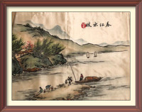 Antique Chinese Silk Embroidery ~ Ready for Framing