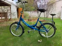 Bicyclette pliable