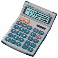 Calculatrice - Calculator