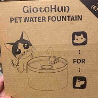 Pet water fountain