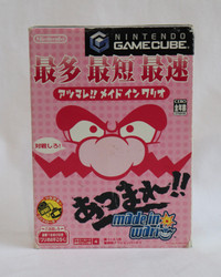 Atsumare: Made in Wario Wario Ware Nintendo GameCube JP Game