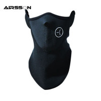 Airsoft Warm Fleece Bike Half Face Mask Cover Face Hood Protecti