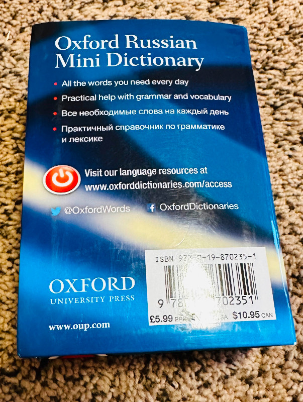 Oxford Russian Mini Dictionary in Textbooks in Calgary - Image 2