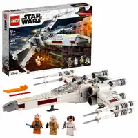 NEW LEGO Star Wars Luke Skywalker's X-Wing Fighter 75301