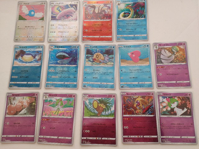 Pokemon Pokeball Japanese Cards Near-Mint or Better Condition in Arts & Collectibles in City of Toronto