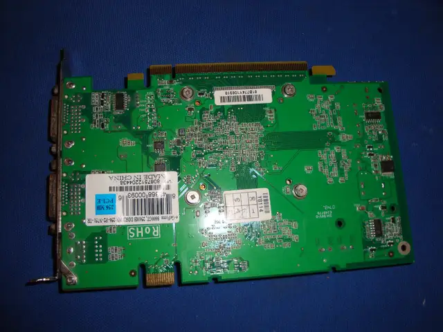 e-GeForce 8600 GT570611588127805441