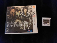 Shin Megami Tensei IV for 3DS (authentic cart w\ repro case)