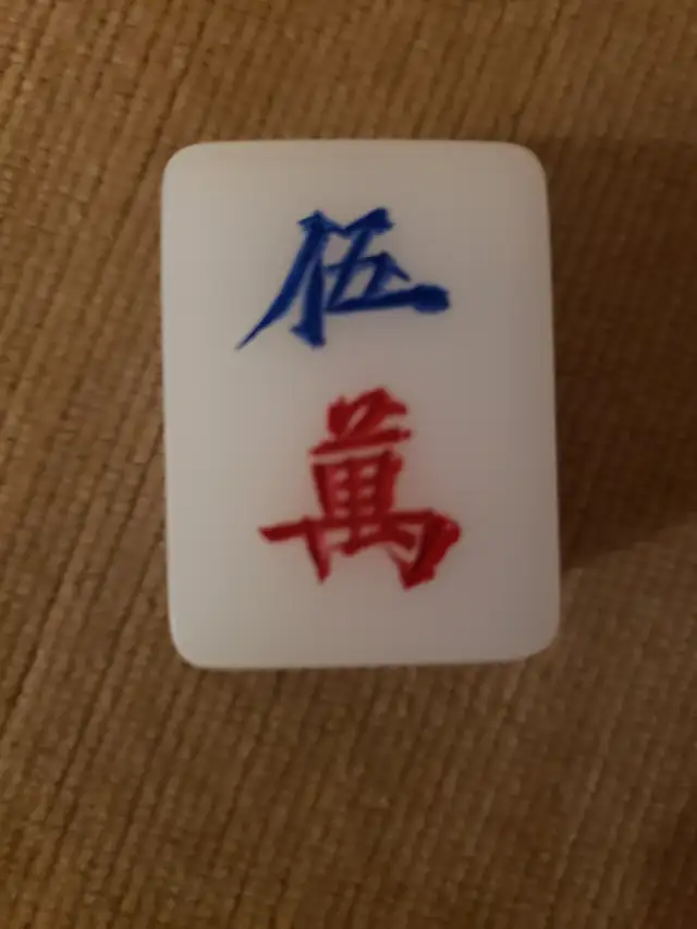 mahjong league473665432160184323