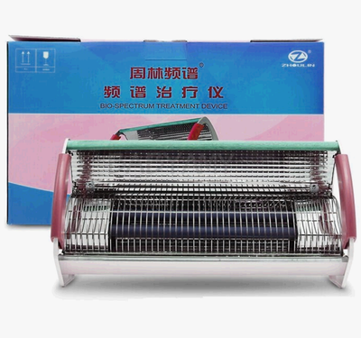 Biospectrum Infrared Electric Heater Treatment device, View more