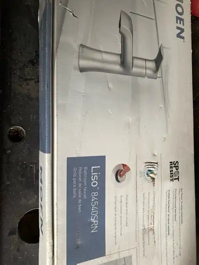 Bathroom faucet, View more