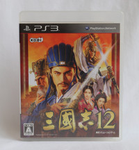 Romance of the Three Kingdoms 12 Sony Playstation 3 Japanese