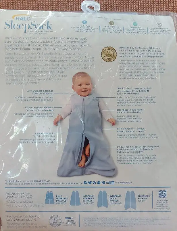 HALO SLEEP SACK (NEW)63005667515267121