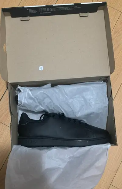 Adidas Advantage Base 2.0, View more