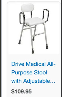 All purpose stool