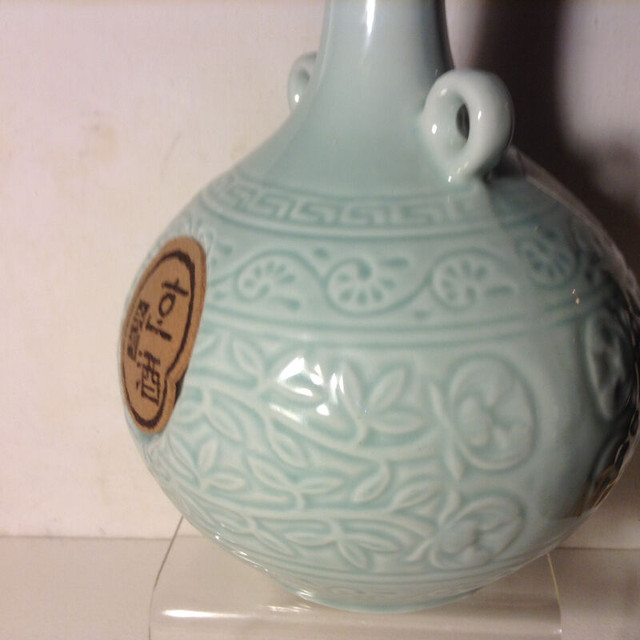 Vintage Ceramic Sake Bottle 1970's Signed in Arts & Collectibles in Vancouver - Image 3