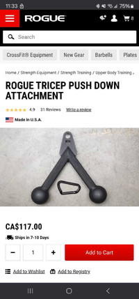 Rogue Tricep Push Down Attachment