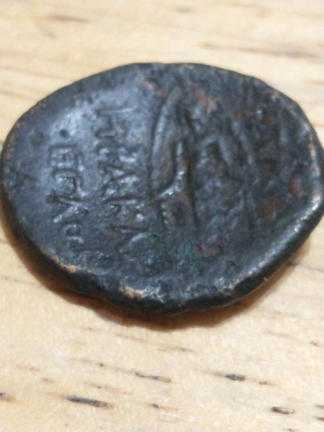 Rare 100-50 BC Apameia, Phrygia ancient Greek coin in Arts & Collectibles in City of Toronto - Image 2