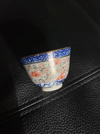 Asian Tea Cup, View more