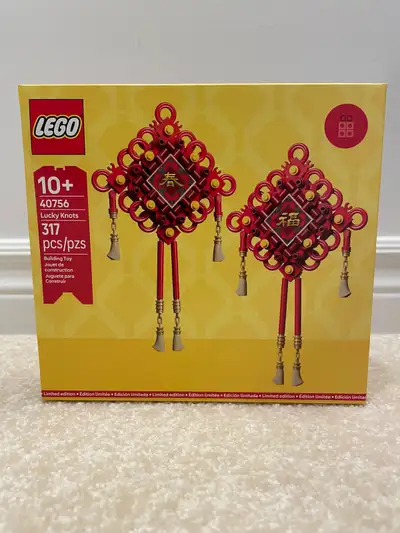 Lego (40756) - Lucky Knots (BNIB), View more