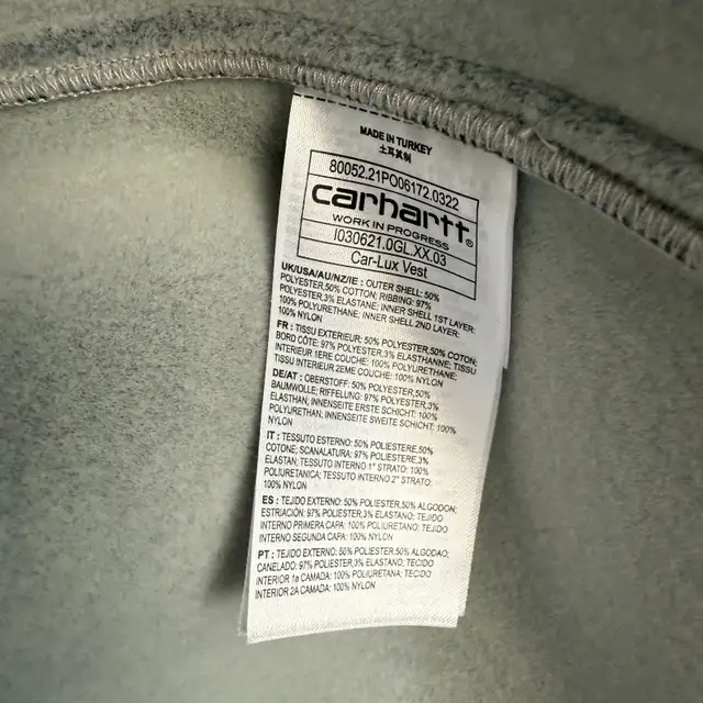 Carhartt men’s vest in Men's in City of Toronto - Image 4