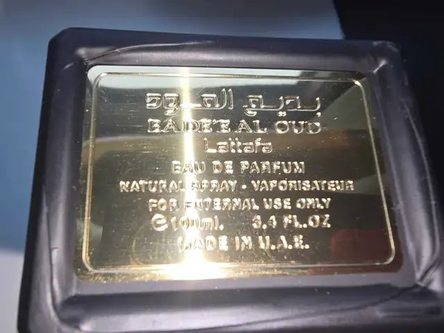 Lattafa Bade'e Al Oud purfumes65192924738051122