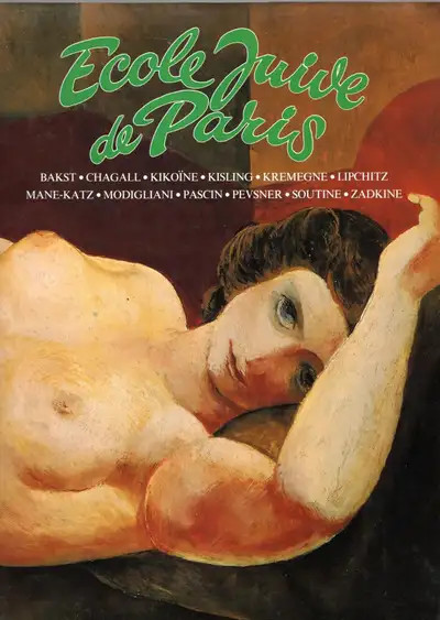 Peintres juifs de Montréal / École juive de Paris, View more