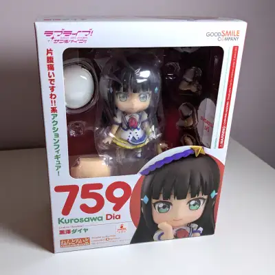 Condition: Brand new, factory sealed. See pictures for details. Item has been stored at room tempera...